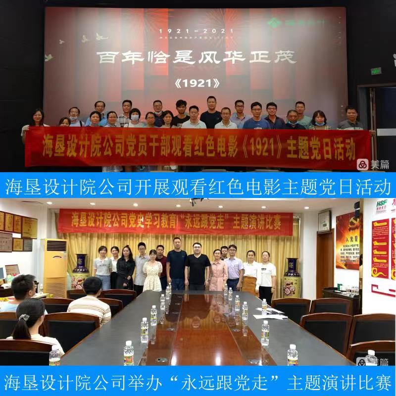 1664245820442727.jpg 微信圖片_20220927102930.jpg